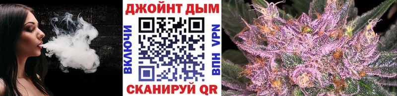 Магазины продажи наркотиков Белоусово КОКАИН  А ПВП  АМФЕТАМИН  МАРИХУАНА  МЕФ  ГАШИШ 