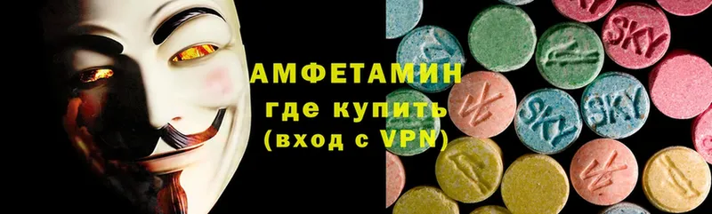 hydra ССЫЛКА  Белоусово  Amphetamine Розовый 