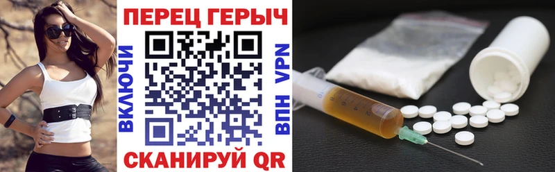 ГЕРОИН афганец  гидра онион  Белоусово 
