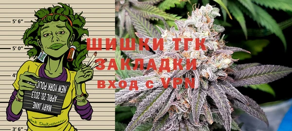 спиды Баксан