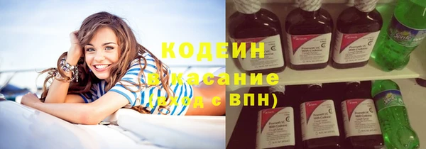 спиды Баксан