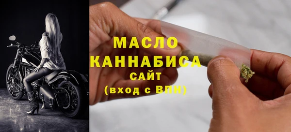 мдпв Красноперекопск
