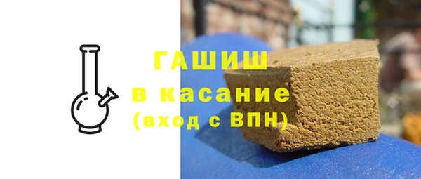 спиды Баксан