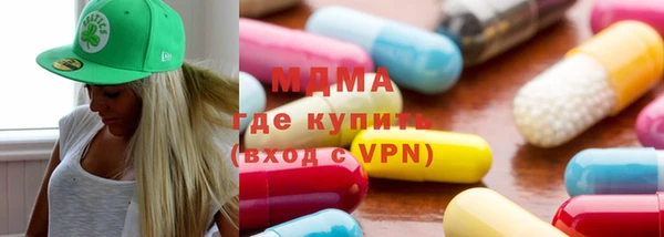 шишки Краснотурьинск