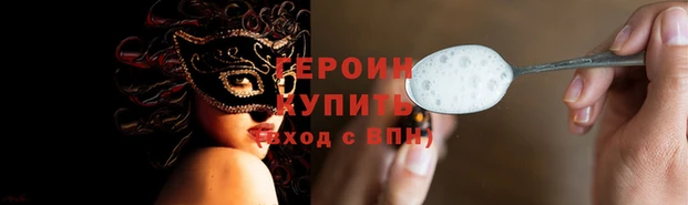 спиды Баксан