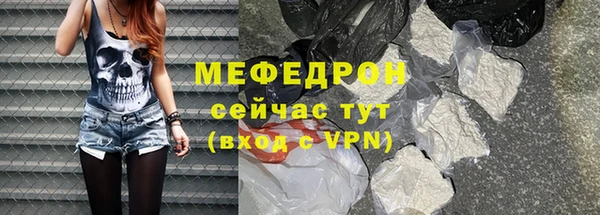 мдпв Красноперекопск
