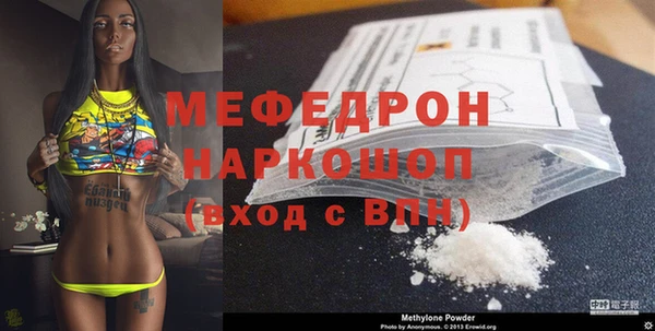 спиды Баксан