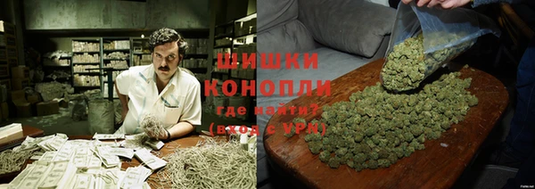 спиды Баксан