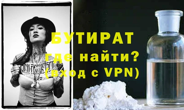 спиды Баксан