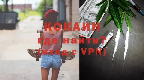 спиды Баксан