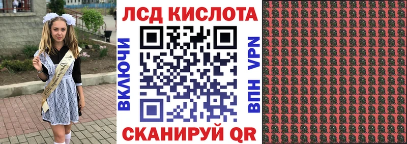 Марки N-bome 1500мкг  Белоусово 